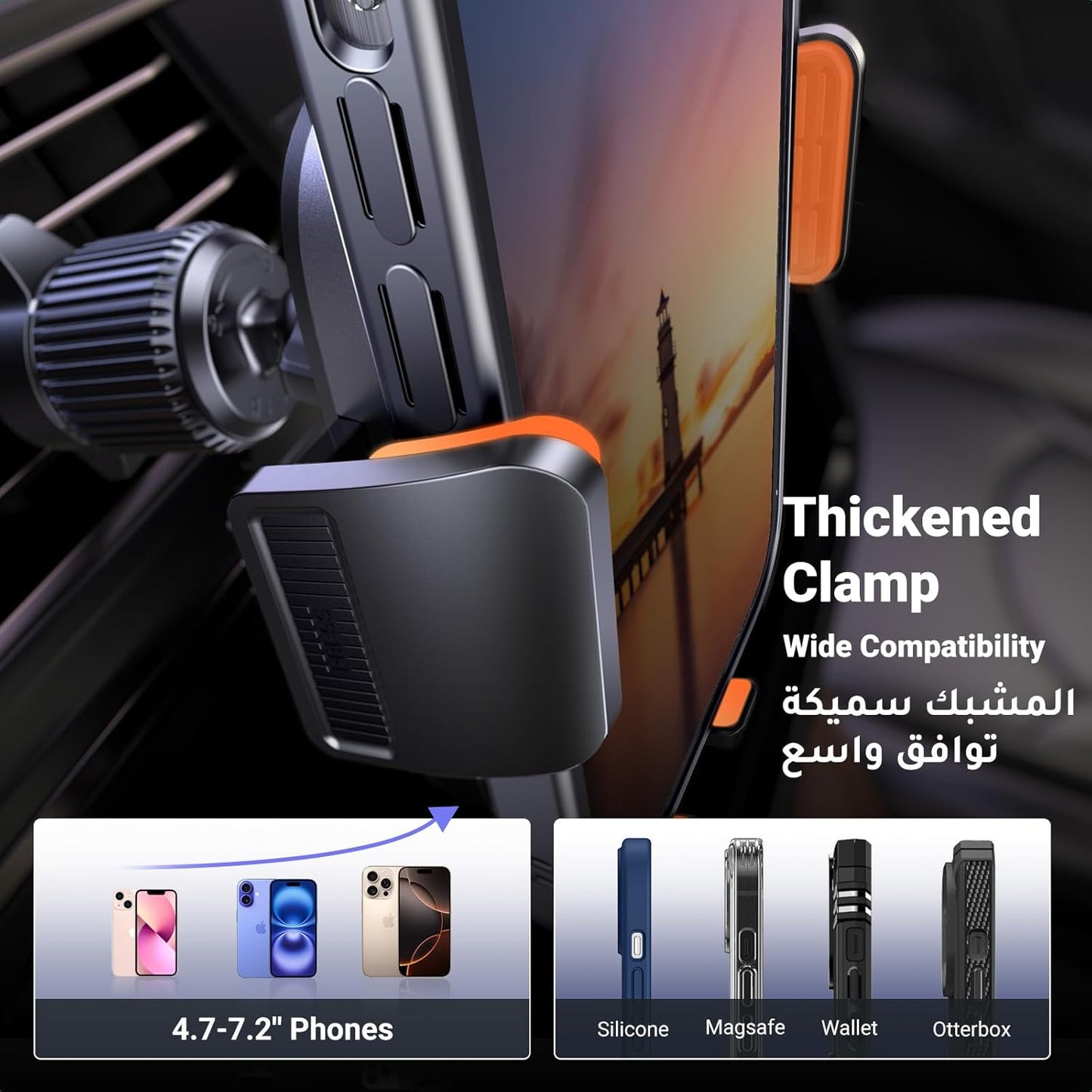 UGREEN Car Phone Holder 4-in-1 – Metal Hook, One-Button Release, Fits iPhone/Samsung