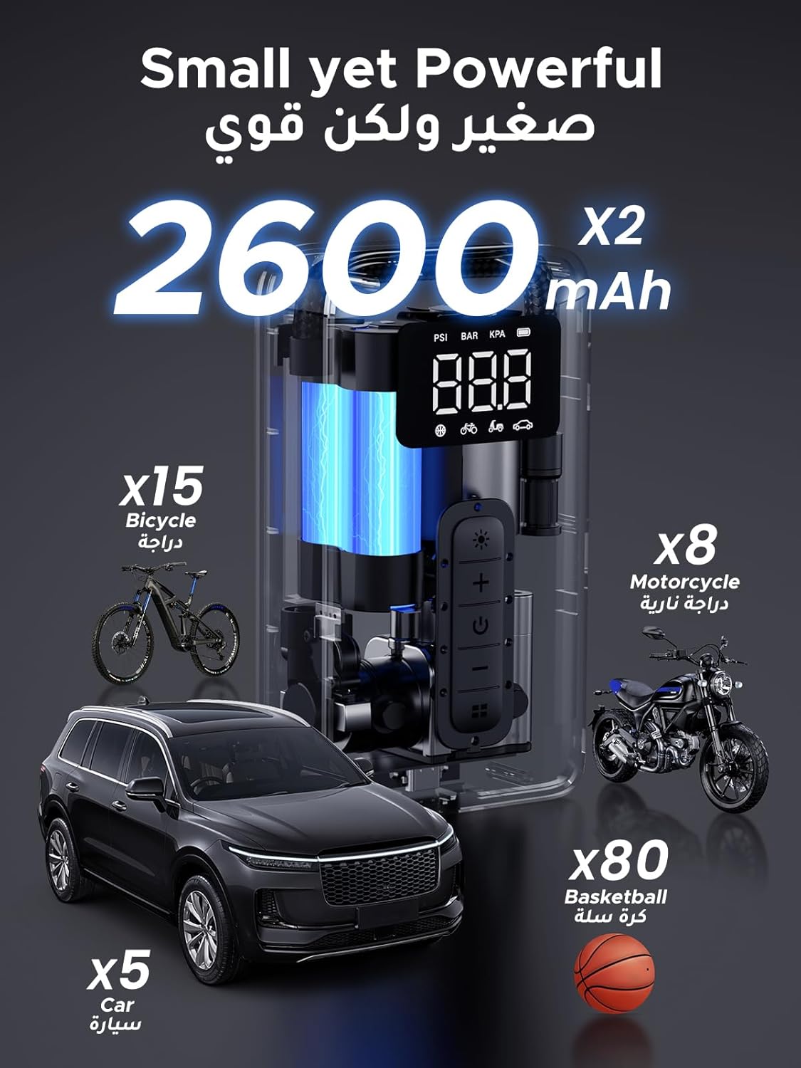 UGREEN Portable Air Compressor【2024 Upgrade Long Battery Life】Digital Tire Pressure Detection Air Pump Tyre Inflator with LED Light (Max 150 PSI) Auto Shut Off Electric Pump for Car, Bike, Ball, etc